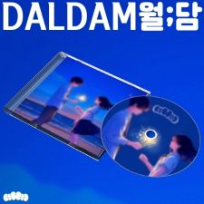 DALDAM - 월;담 - EP Album
