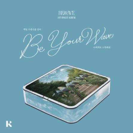 [KiT] BEWAVE - Be Your Wave - Single Album Vol.1
