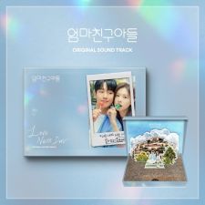 Love Next Door O.S.T - TVN DRAMA