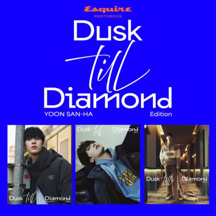 Sanha (ASTRO) - Esquire Photobook : Dusk Till Diamond