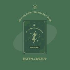 NCT ZONE - COUPON CARD (EXPLORER ver.)