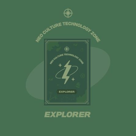 NCT ZONE - COUPON CARD (EXPLORER ver.)