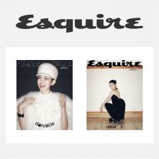 Danielle (NewJeans) - ESQUIRE - NOVEMBRE 2024