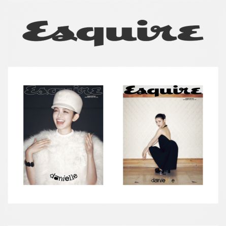 Danielle (NewJeans) - ESQUIRE - NOVEMBRE 2024