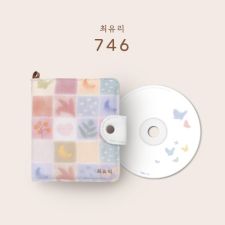 Choi Yuree - 746 - Album Vol.1
