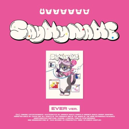 [EVER] SAY MY NAME - Say My Name - EP Vol.1