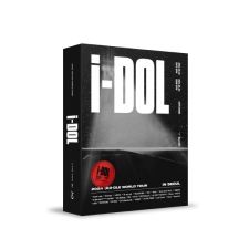 [BLURAY] (G)I-DLE - iDOL - World Tour In Seoul 2024