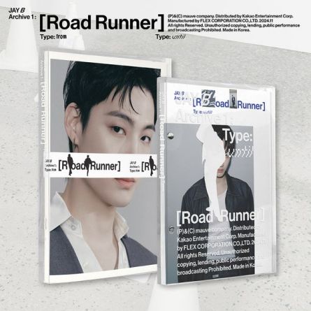 JAY B - Archive 1: [Road Runner] - Album Vol.1