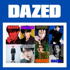 ATEEZ - DAZED - DÉCEMBRE 2024