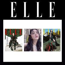 Jisoo (BLACKPINK) [Super ELLE Book Hyunjin (Stray Kids)] - ELLE - DÉCEMBRE 2024