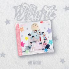 [STANDARD] NCT WISH - WISHFUL - Album Vol.1