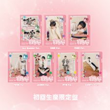 [DIGIPACK] NCT WISH - WISHFUL - Album Vol.1 (Limited Edition)