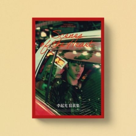 [PHOTOBOOK] LEE GIKWANG - Scenes of the Heart