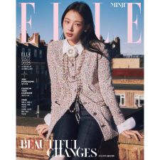 Minji (NewJeans) - ELLE - January 2025