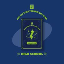 NCT - NCT ZONE COUPON CARD (HIGH SCHOOL ver.)