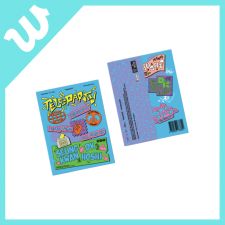 [BONUS WV] SEVENTEEN (BSS) - Teleparty - Single Album Vol.2