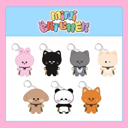 DREAMCATCHER - MINI CATCHER - PLUSH KEYRING