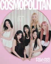 IVE - COSMOPOLITAIN - Février 2025