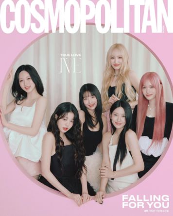 IVE - COSMOPOLITAIN - Février 2025