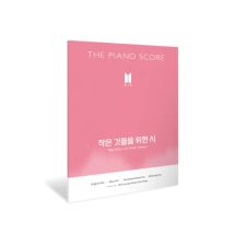 BTS - THE PIANO SCORE - Boy With Luv (ft. Halsey)