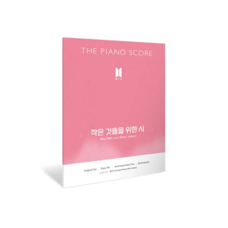 BTS - THE PIANO SCORE - Boy With Luv (ft. Halsey)