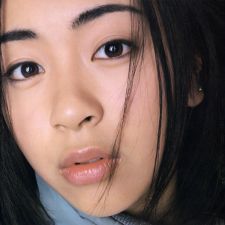 Utada Hikaru - First Love -15th Anniversary Edition-