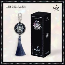 [NEMO] LUN8 - Butterfly - Single Album
