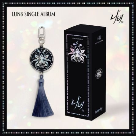 [NEMO] LUN8 - Butterfly - Single Album
