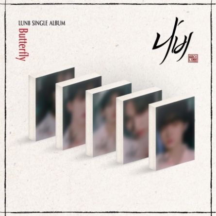 [PLVE] LUN8 - Butterfly - Single Album