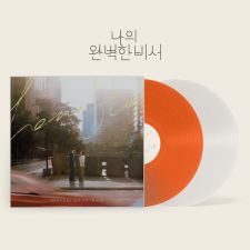 [LP] Love Scout O.S.T - SBS Drama (Transparent + Colored Vinyl)