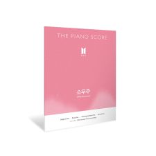 BTS - THE PIANO SCORE - Mikrokosmos