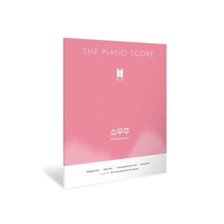 BTS - THE PIANO SCORE - Mikrokosmos