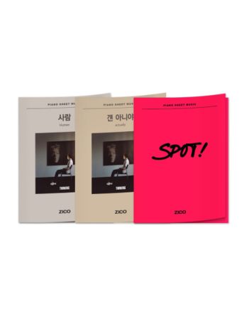 [SET] ZICO - Piano Sheet Music