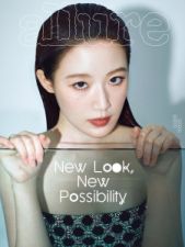 Shuhua ((G)I-DLE) - Allure (Mars 2025)