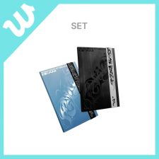 [SET BONUS WV] HOSHI X WOOZI (SEVENTEEN) - BEAM - Single Album Vol.1 (Photobook Ver.)
