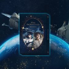 When the Stars Gossip O.S.T - tvN Drama
