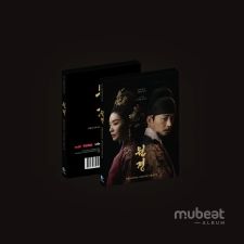 [NFC] THE QUEEN WHO CROWNS O.S.T - tvN Drama