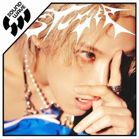 [POB SW] TEN - STUNNER - Mini Album Vol.2 (Pack Book Ver.)