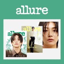Jeonghan (SEVENTEEN) - ALLURE - Avril 2025
