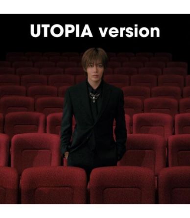[UTOPIA] YUTA (NCT) - TWISTED PARADISE