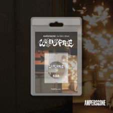 [FANCY] AMPERS&ONE - WILD & FREE - Mini Album Vol.2