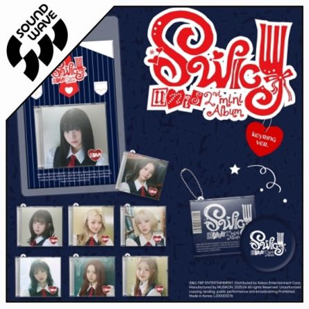 [POB SW] UNIS - SWICY - Mini Album Vol.2 [KEYRING]