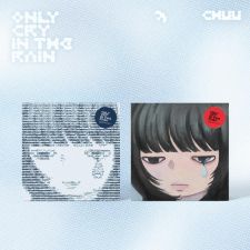 CHUU - Only cry in the rain - Mini Album Vol.3