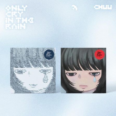 CHUU - Only cry in the rain - Mini Album Vol.3