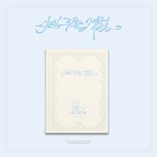 OH MY GIRL - My Blue Season - Special Lyrics Book