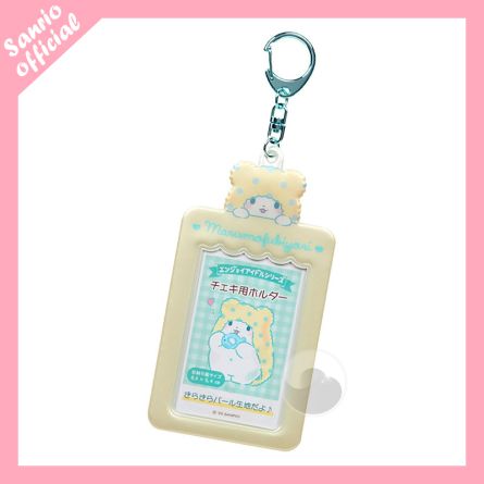 SANRIO - Marumofubiyori - Porte carte [HS-18]