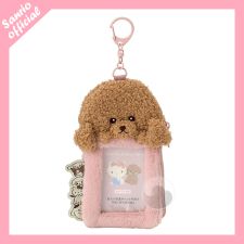 SANRIO - Animal - Poodle - Porte carte [A-1]