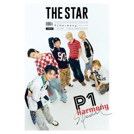 P1Harmony - The Star - Mai 2025