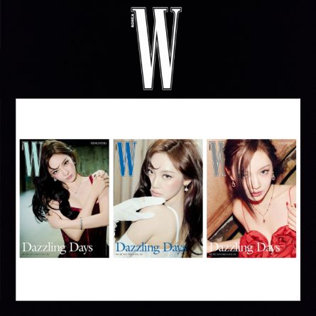 NINGNING (aespa) - W KOREA - Mai 2025