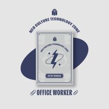 NCT - NCT ZONE COUPON CARD (OFFICE WORKER ver.)